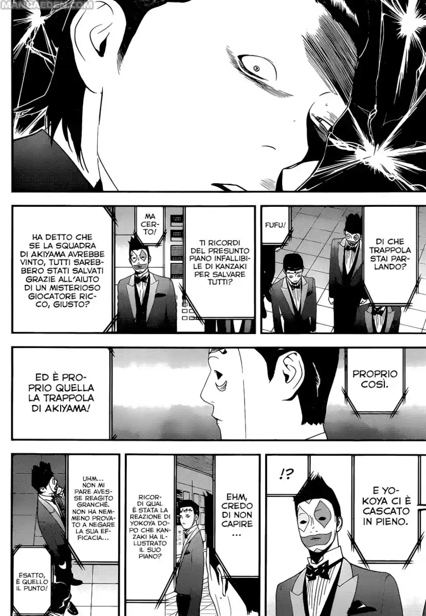 Liar Game Capitolo 198 page 12