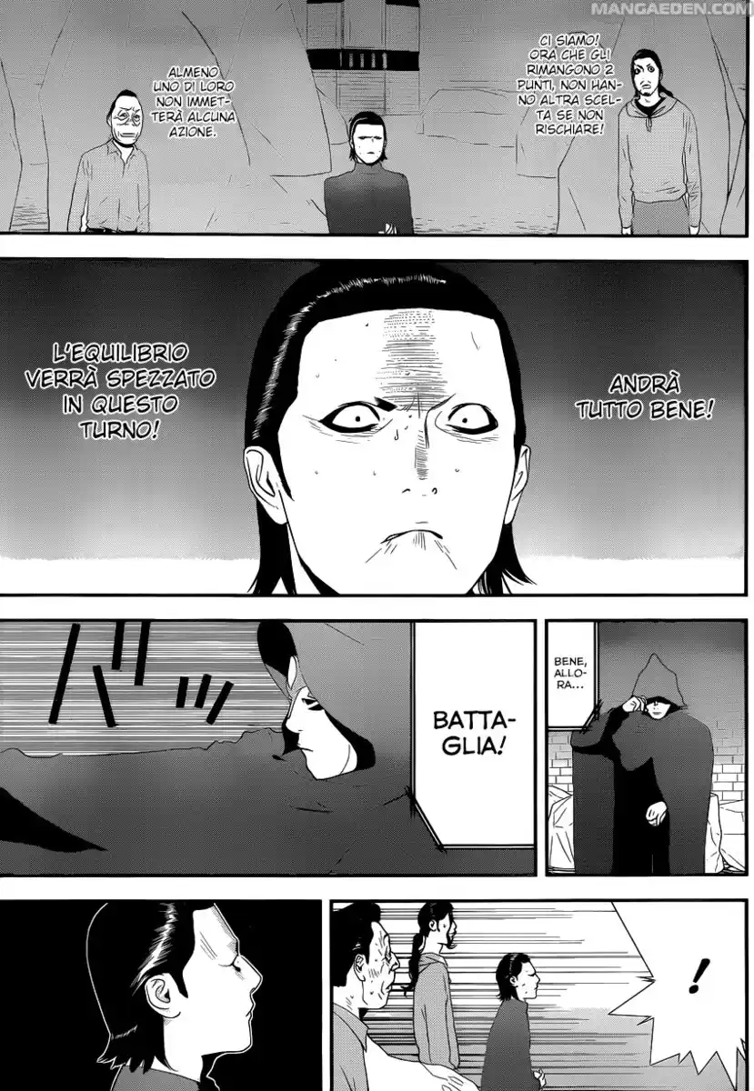 Liar Game Capitolo 198 page 17