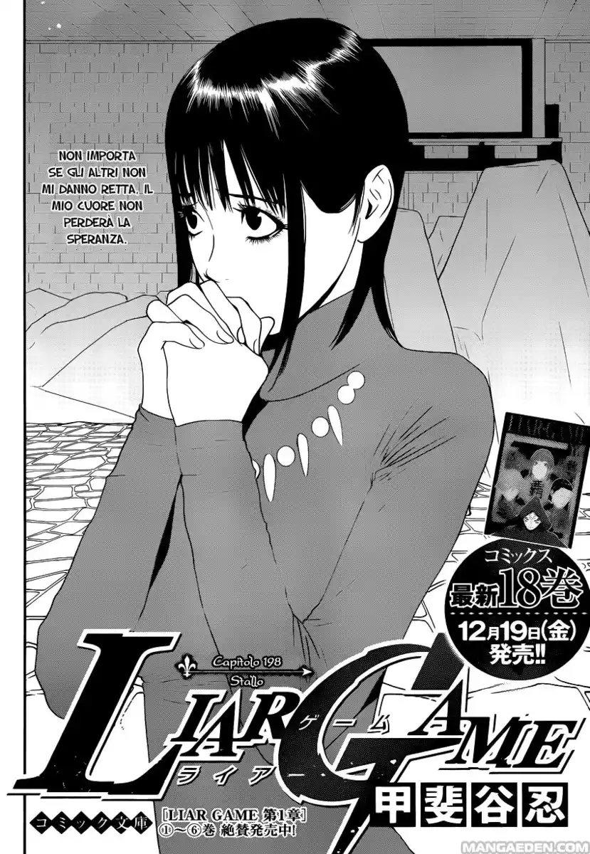 Liar Game Capitolo 198 page 2