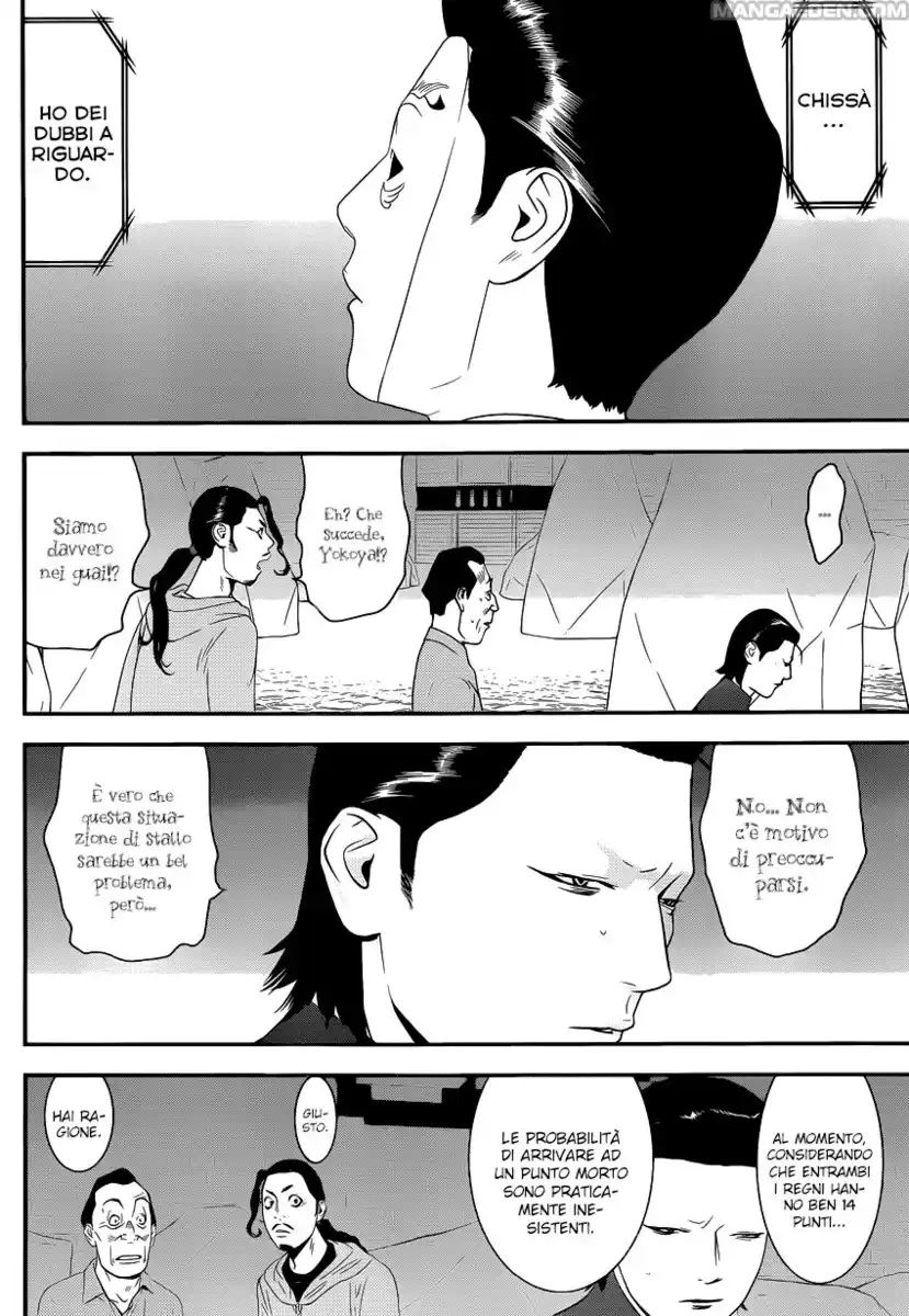 Liar Game Capitolo 198 page 4