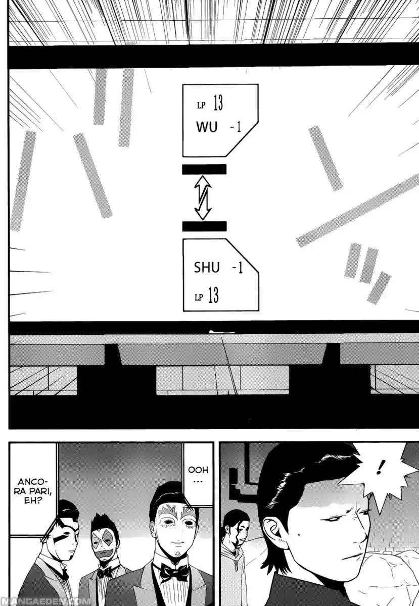 Liar Game Capitolo 198 page 6