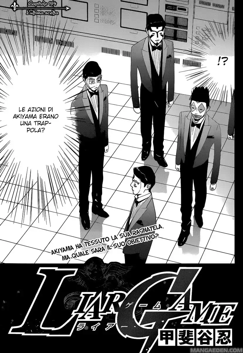 Liar Game Capitolo 194 page 2