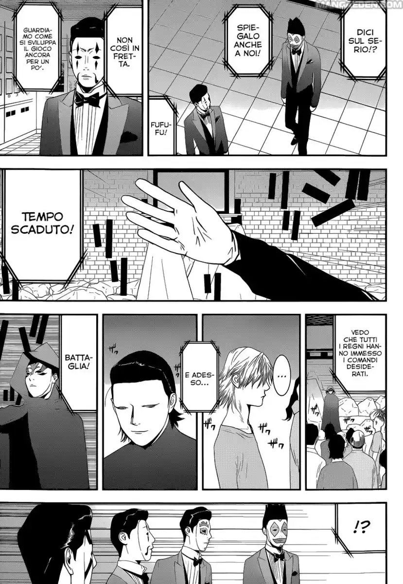 Liar Game Capitolo 194 page 4