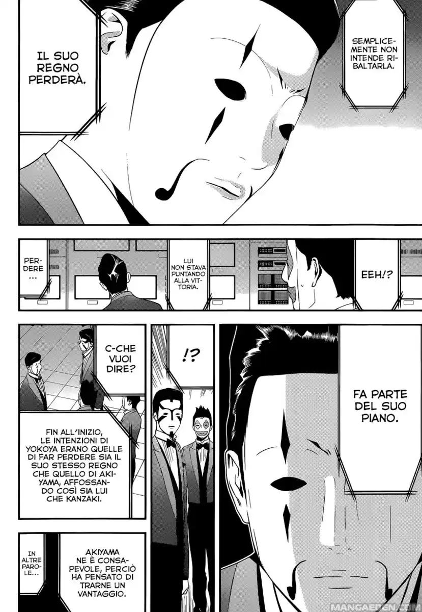 Liar Game Capitolo 194 page 7