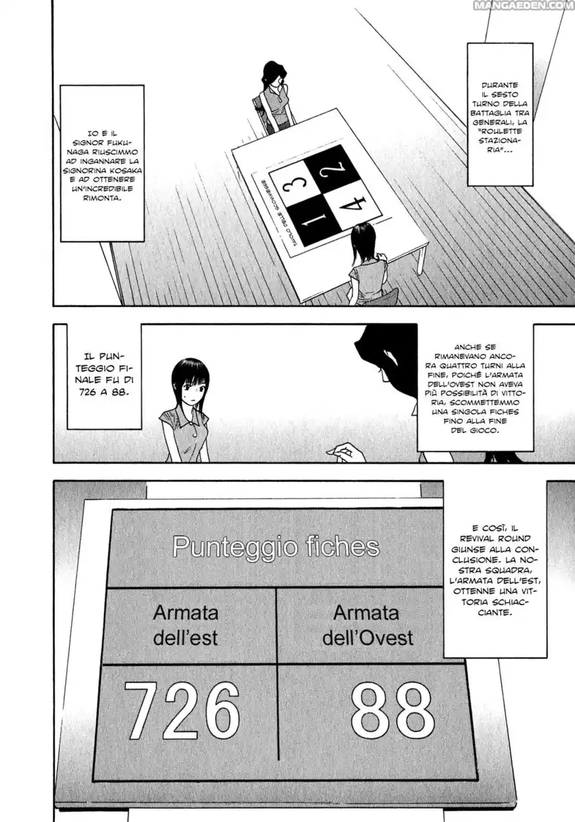 Liar Game Capitolo 83 page 3