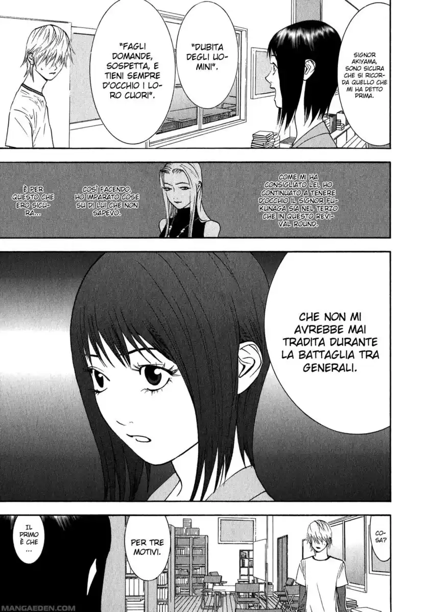 Liar Game Capitolo 83 page 6