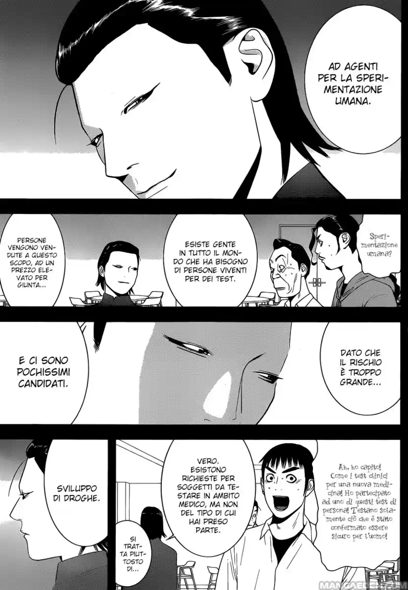 Liar Game Capitolo 173 page 11