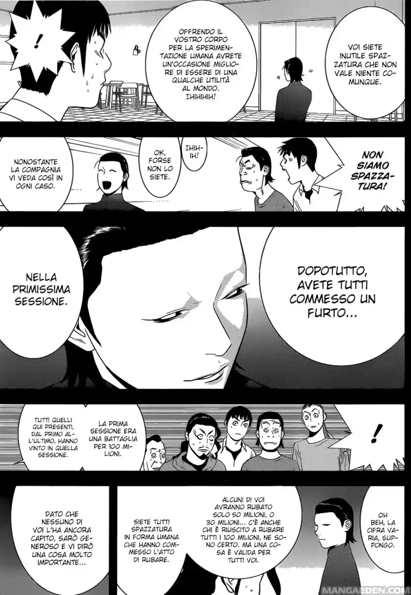 Liar Game Capitolo 173 page 13