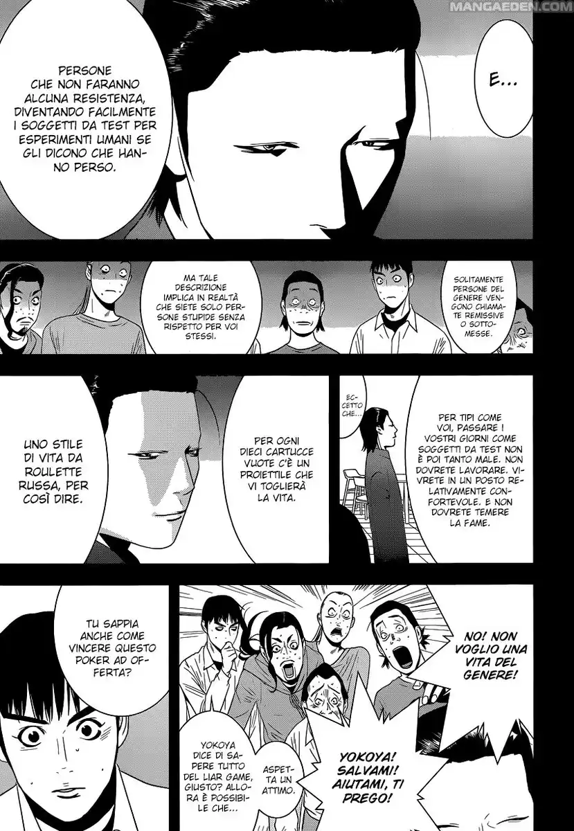 Liar Game Capitolo 173 page 15