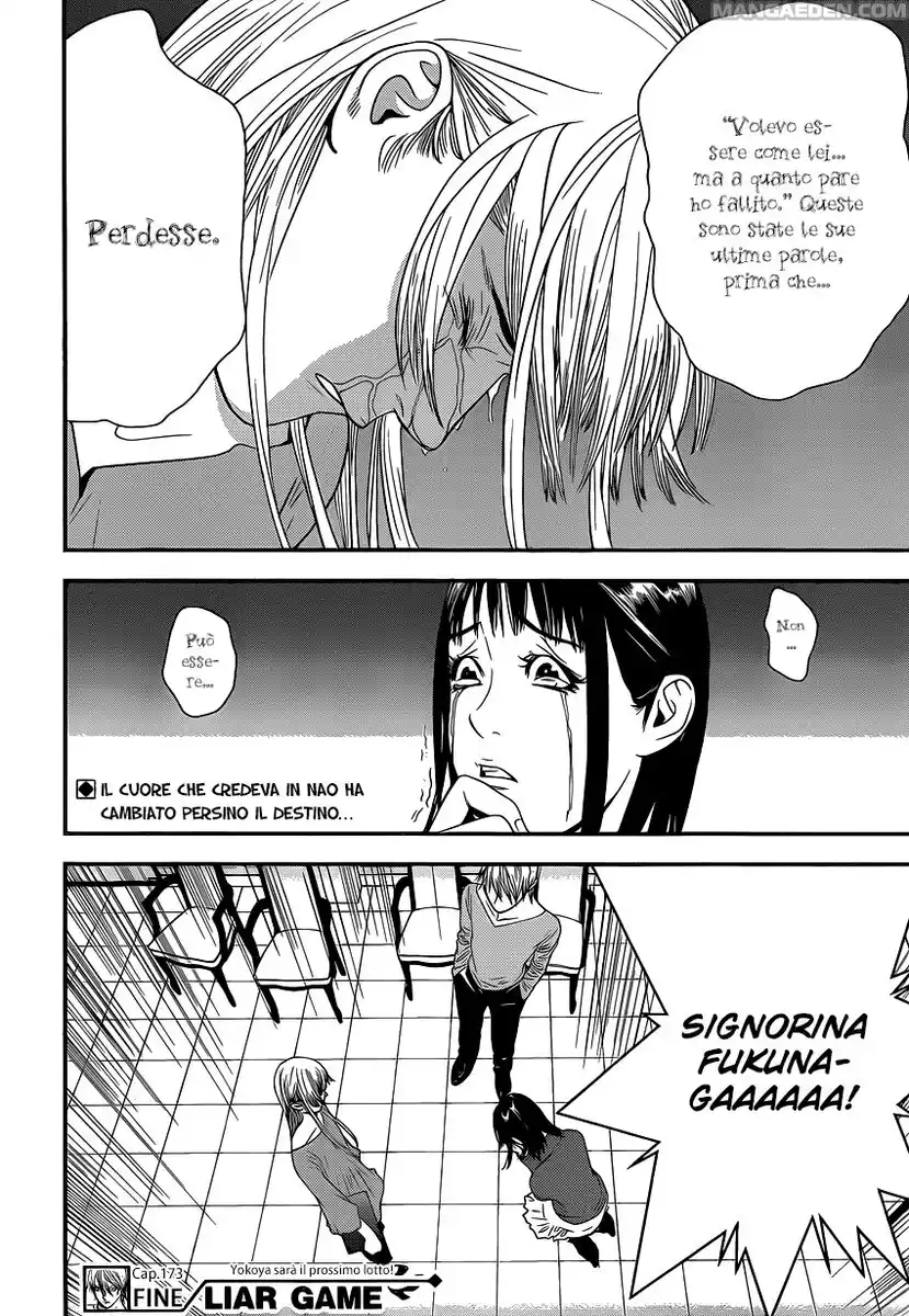 Liar Game Capitolo 173 page 20