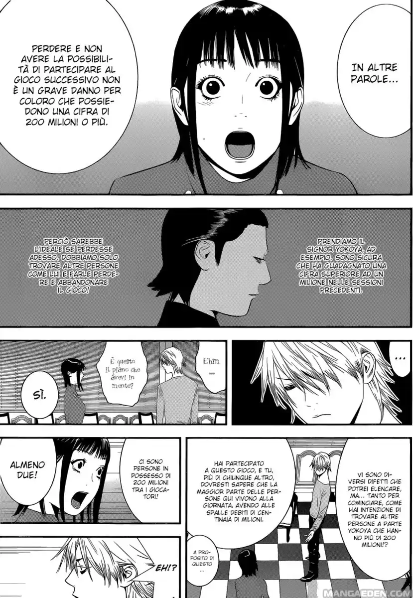 Liar Game Capitolo 173 page 5