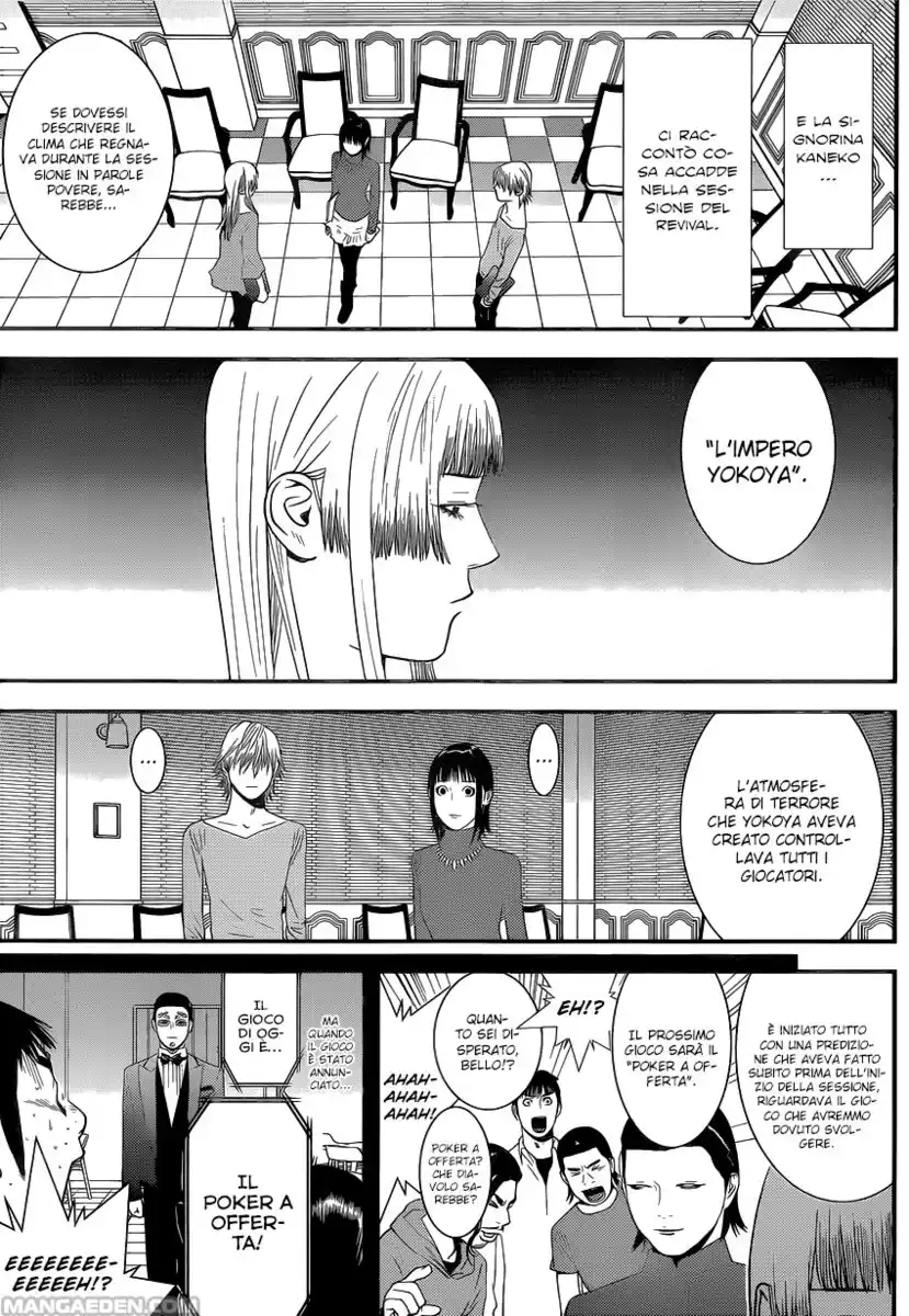 Liar Game Capitolo 173 page 9