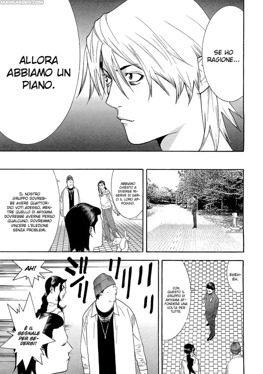 Liar Game Capitolo 114 page 14