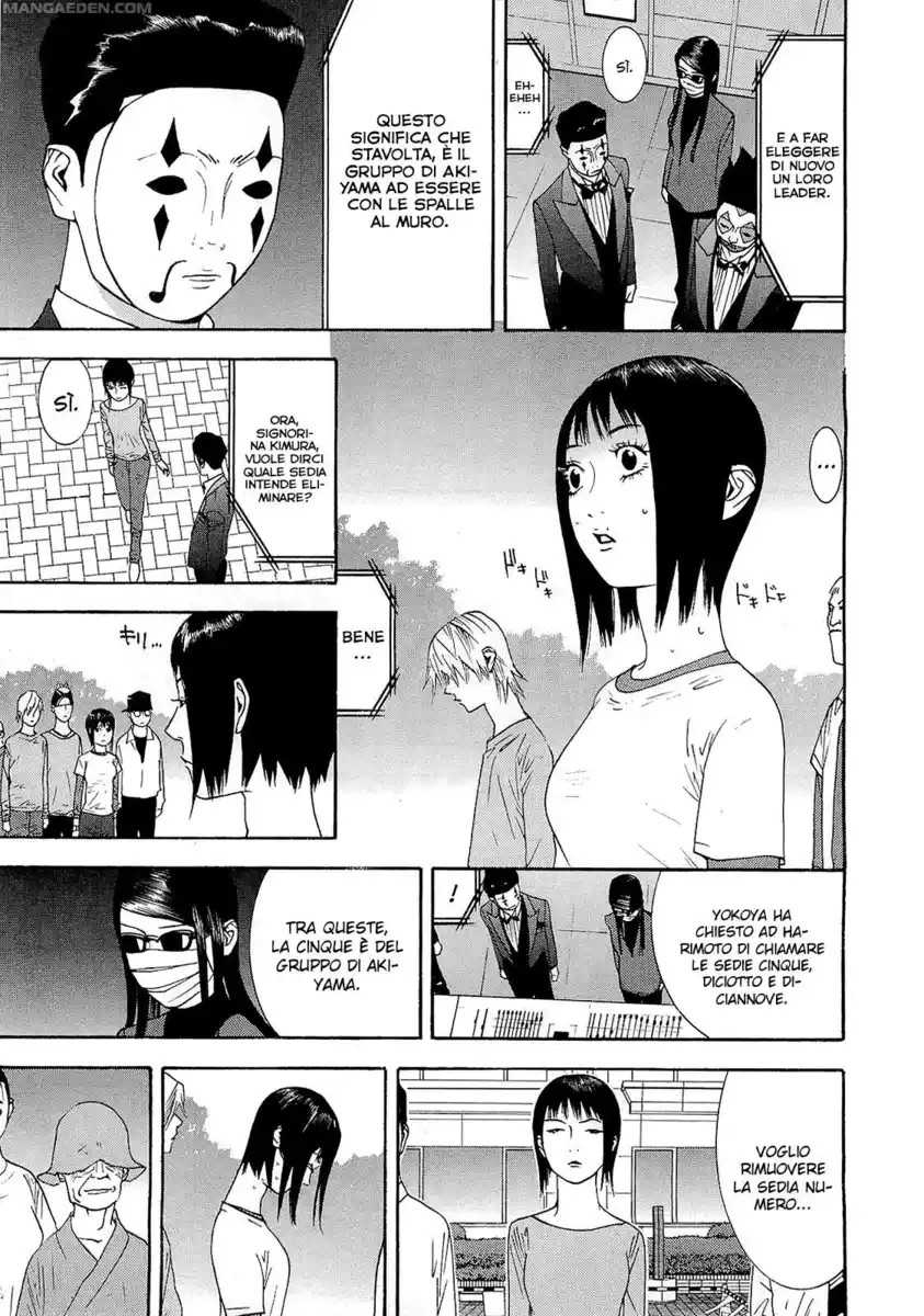 Liar Game Capitolo 114 page 6