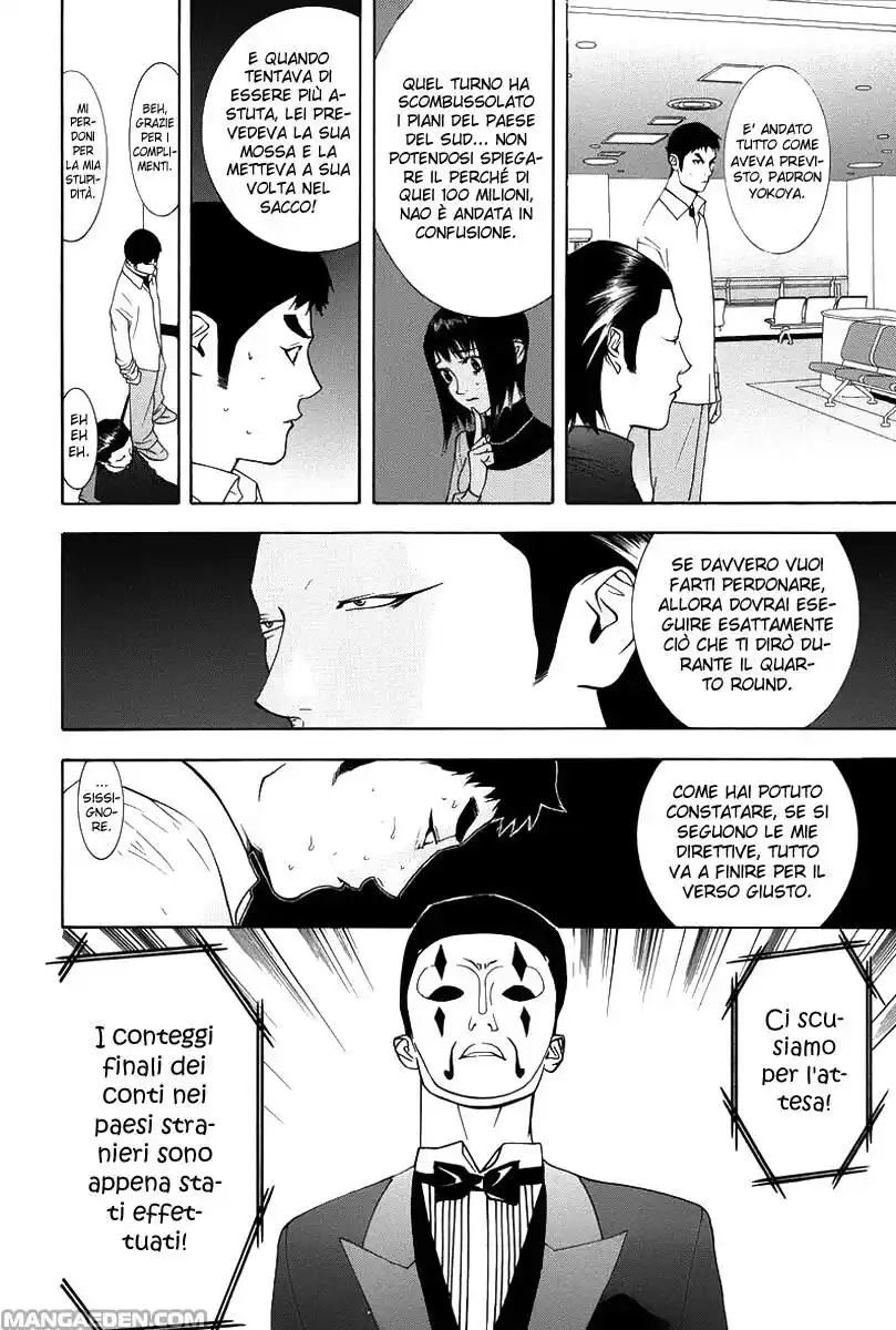 Liar Game Capitolo 55 page 11