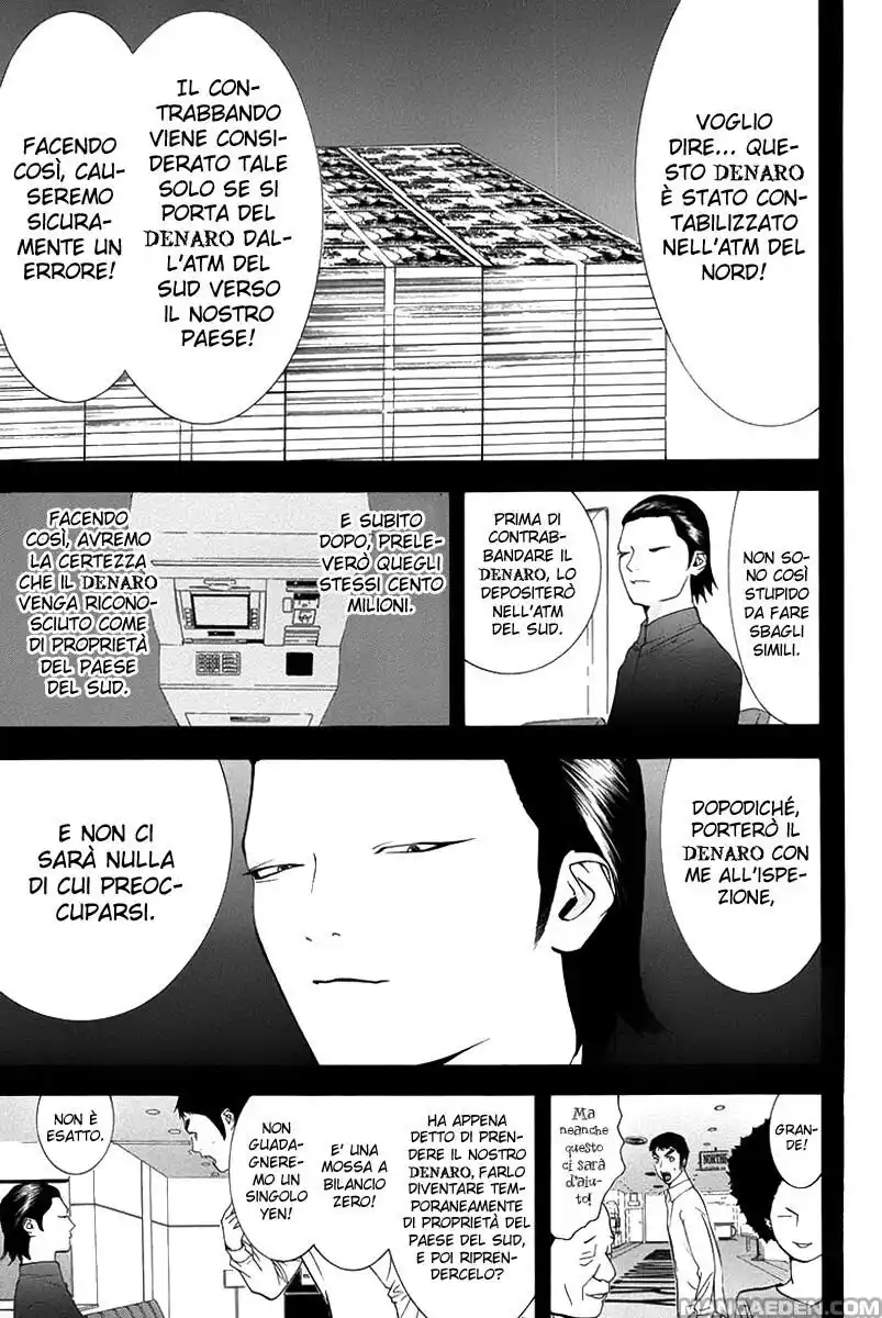 Liar Game Capitolo 55 page 8