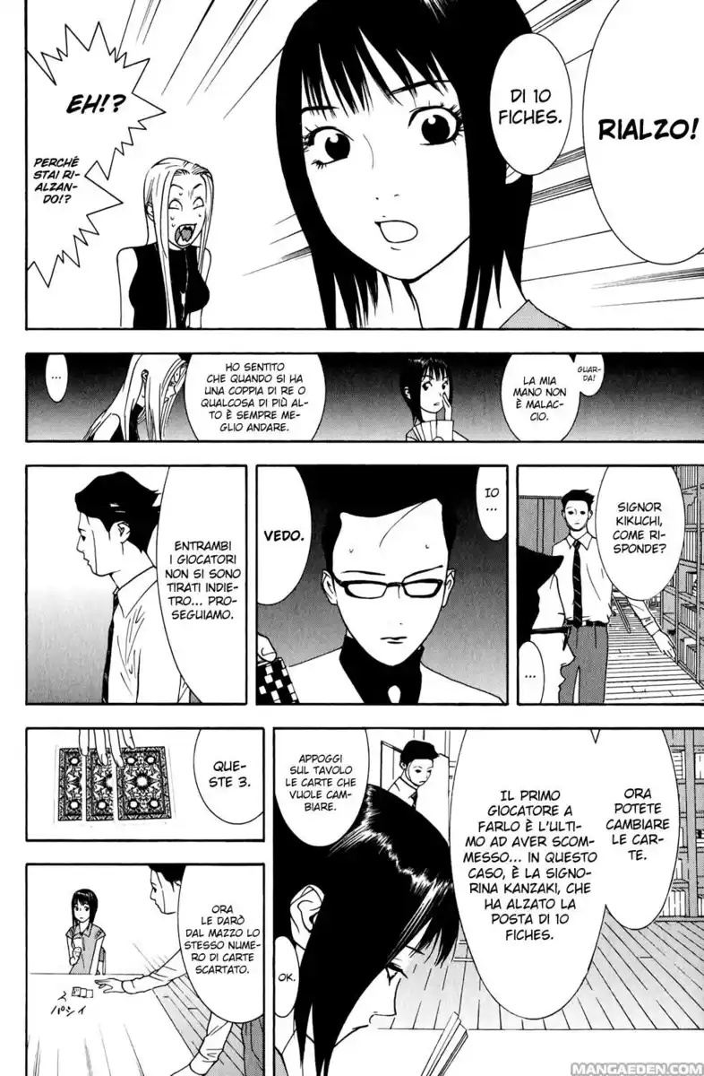 Liar Game Capitolo 68 page 11