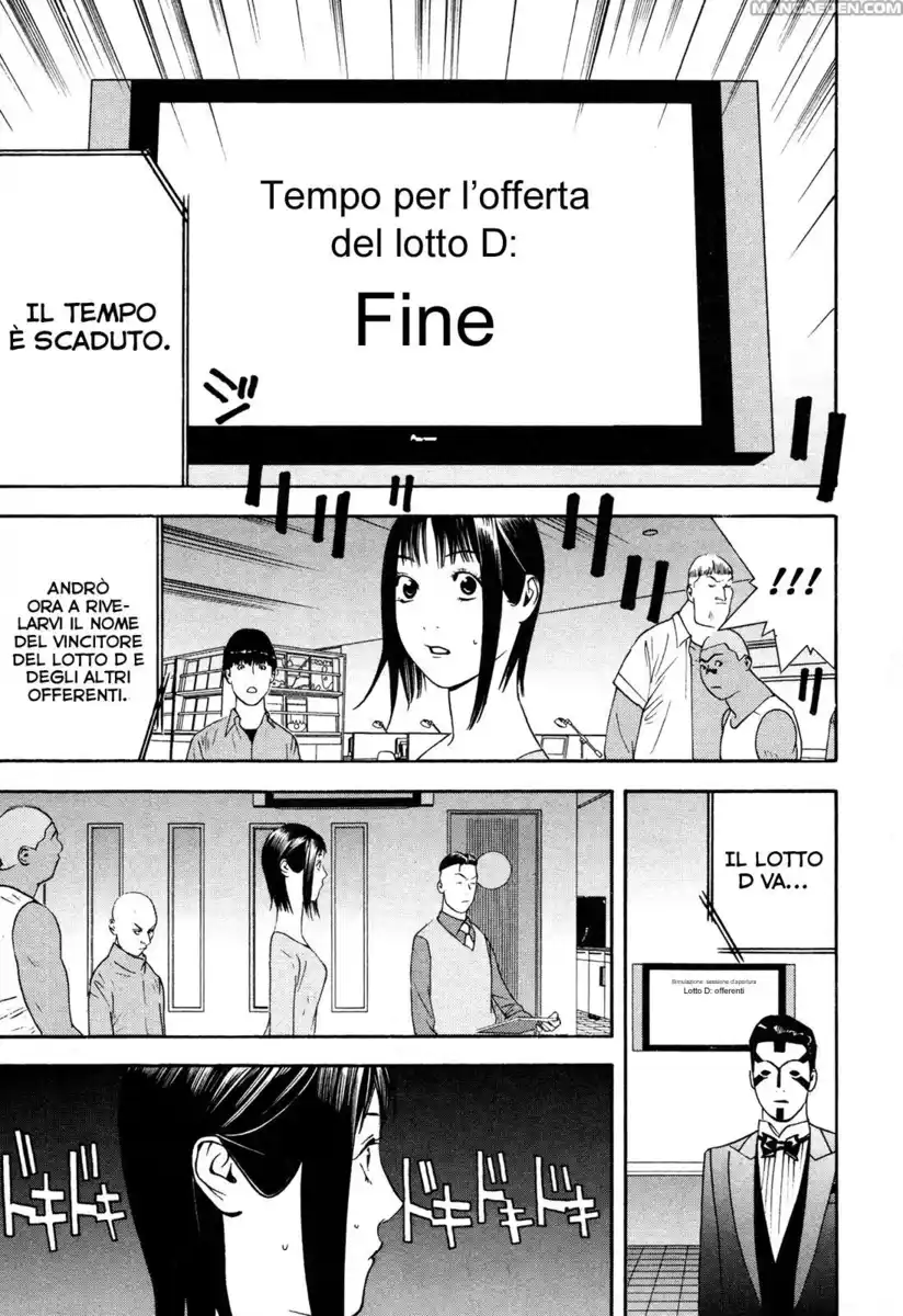 Liar Game Capitolo 143 page 16