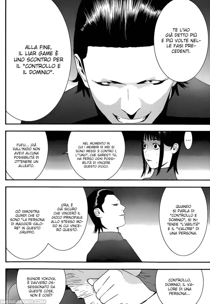 Liar Game Capitolo 187 page 12