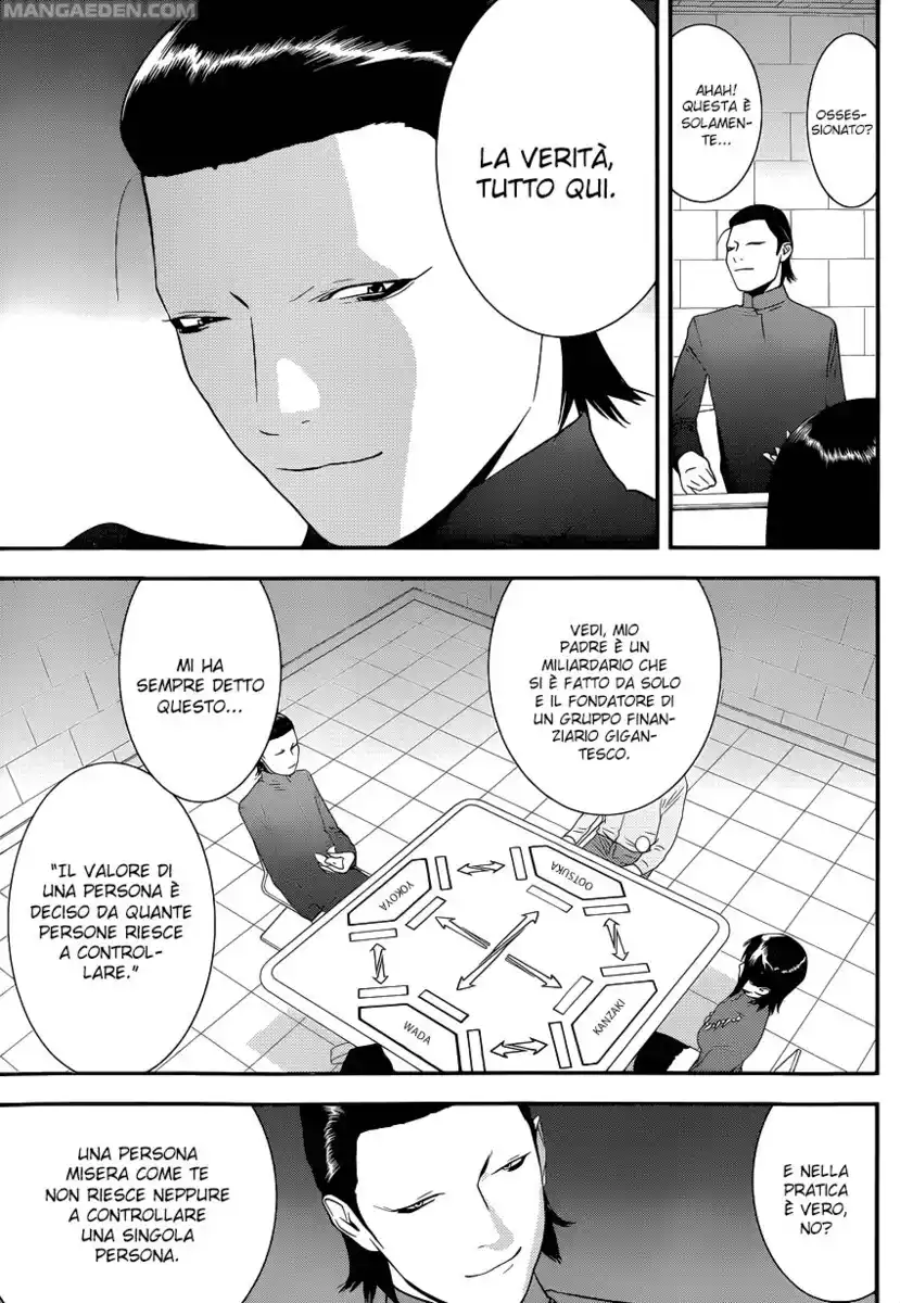 Liar Game Capitolo 187 page 13