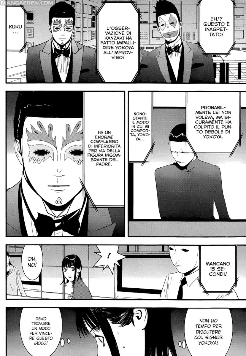 Liar Game Capitolo 187 page 16