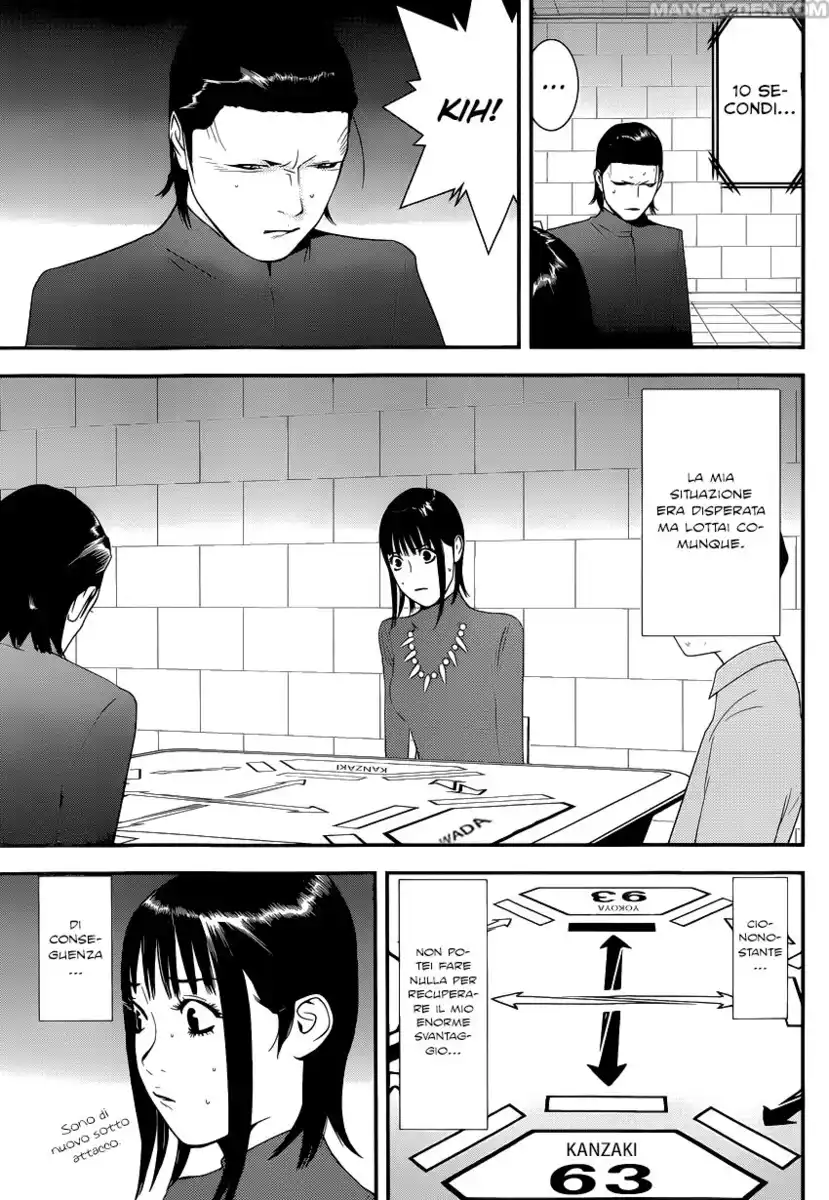 Liar Game Capitolo 187 page 17