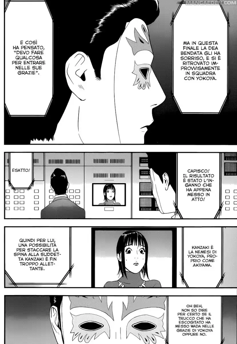 Liar Game Capitolo 187 page 6