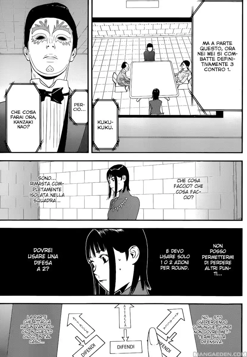 Liar Game Capitolo 187 page 7