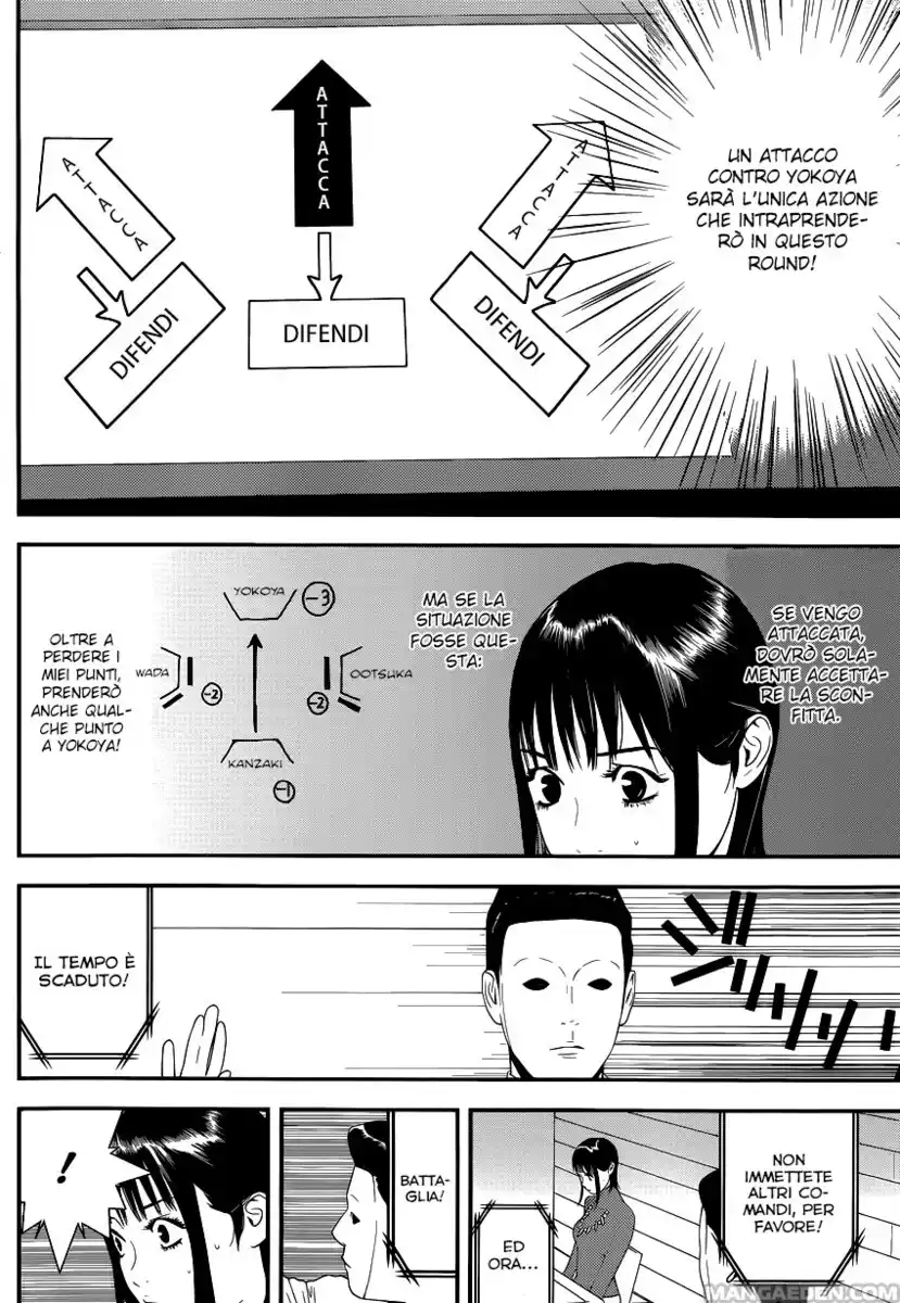 Liar Game Capitolo 187 page 8