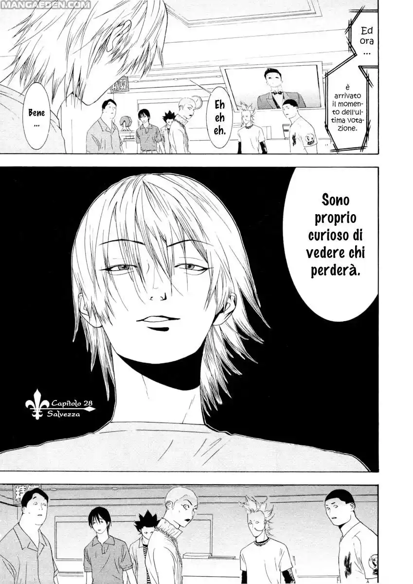 Liar Game Capitolo 28 page 2