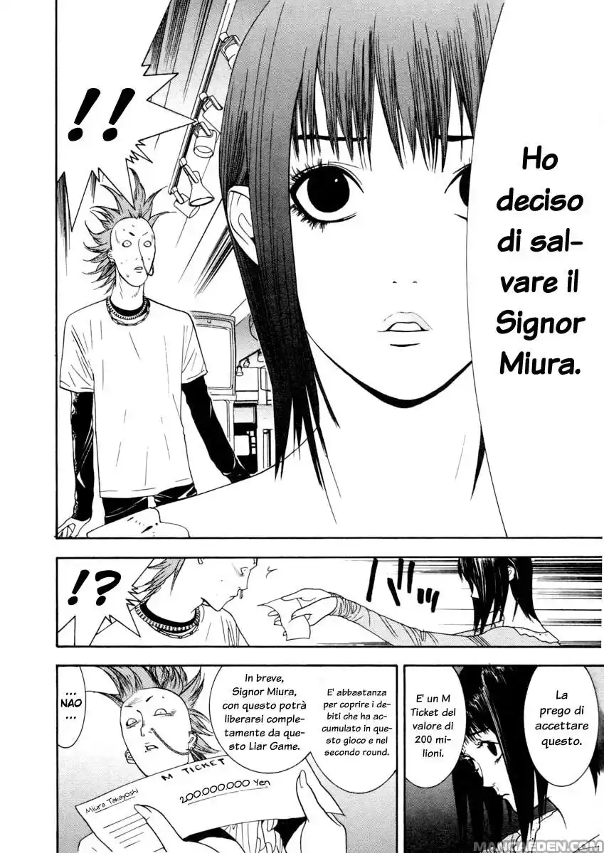 Liar Game Capitolo 28 page 23