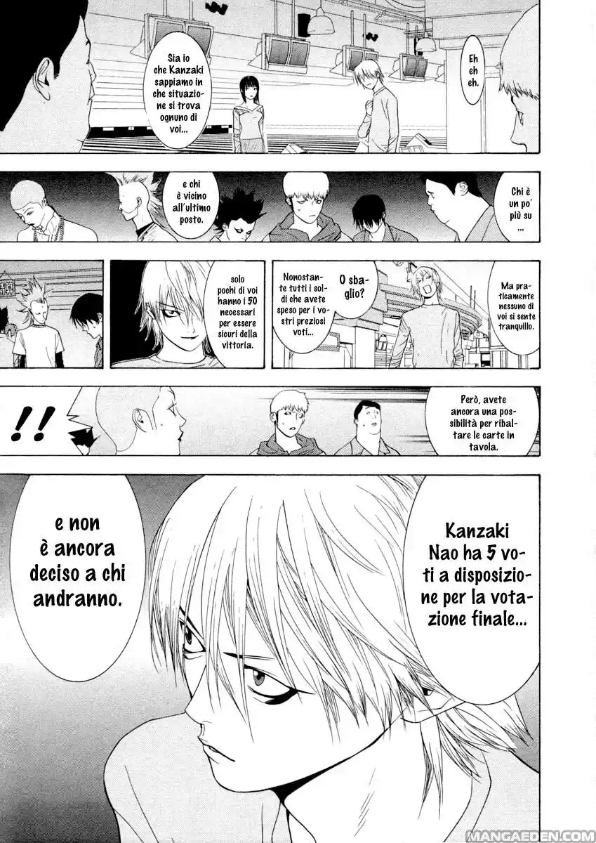 Liar Game Capitolo 28 page 4