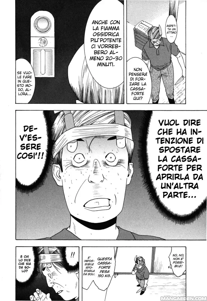 Liar Game Capitolo 05 page 11