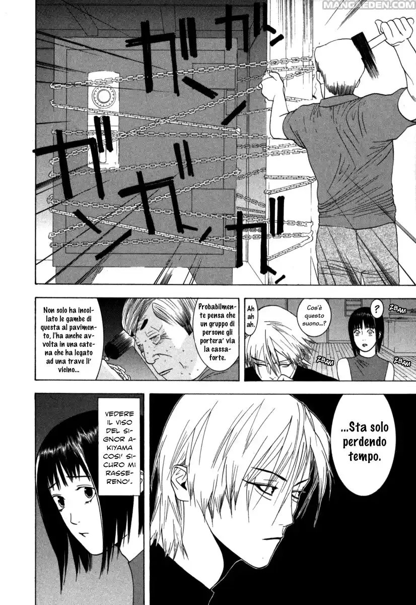 Liar Game Capitolo 05 page 13