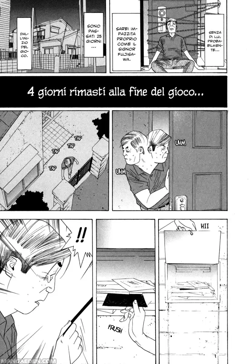 Liar Game Capitolo 05 page 14