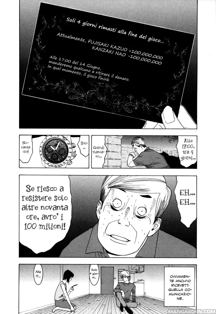 Liar Game Capitolo 05 page 15