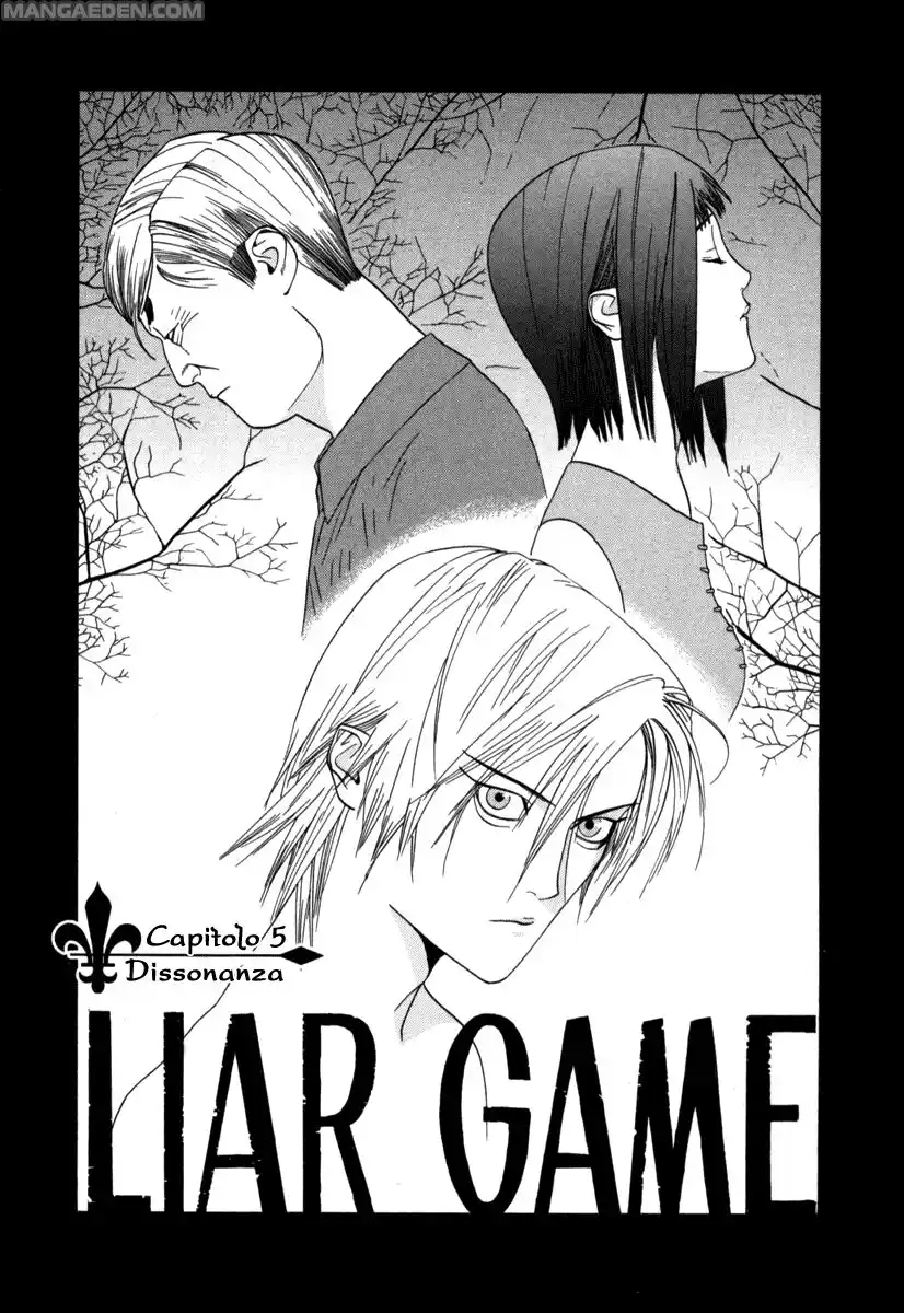 Liar Game Capitolo 05 page 3