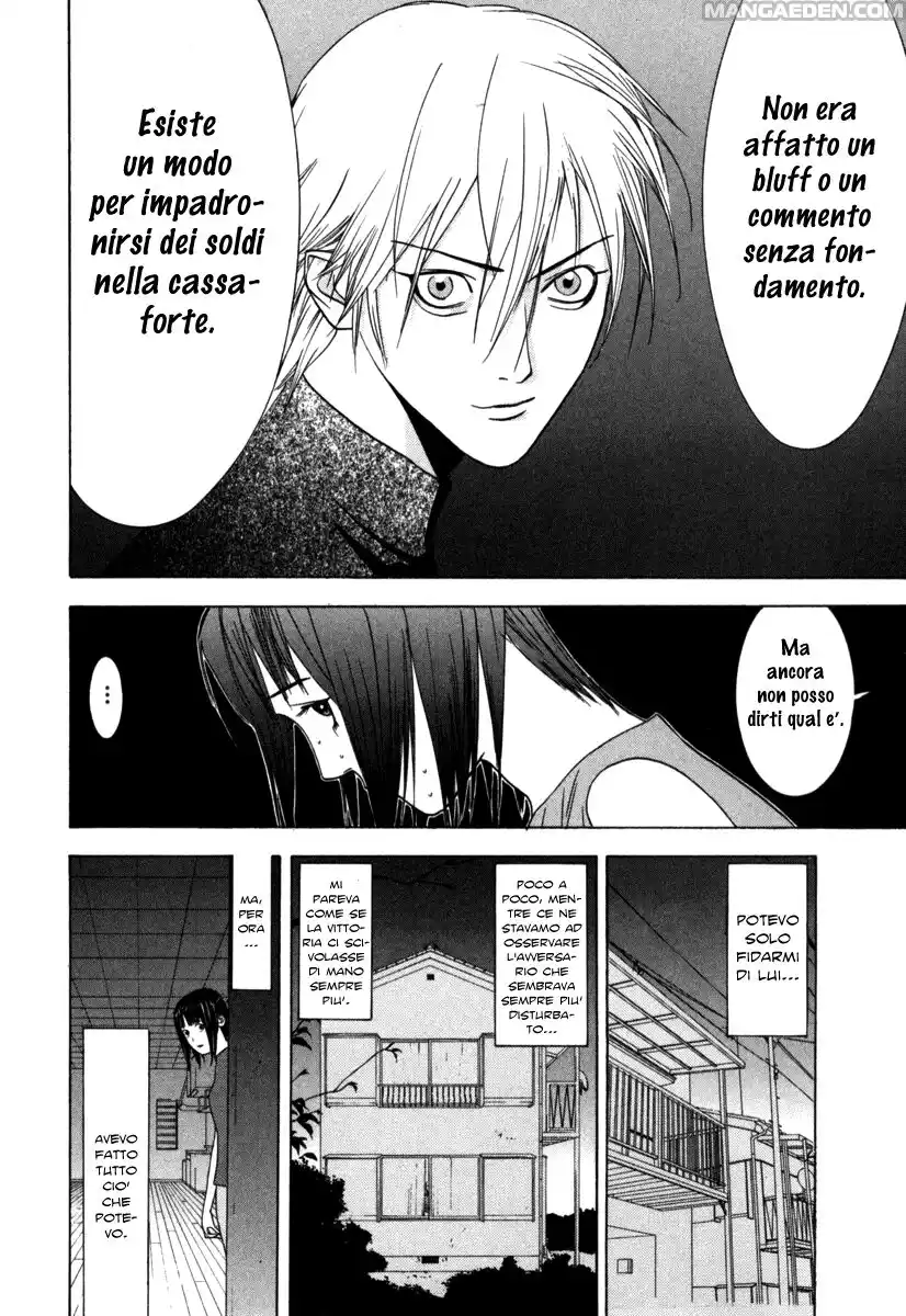 Liar Game Capitolo 05 page 7