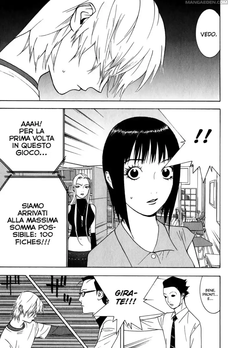 Liar Game Capitolo 73 page 16