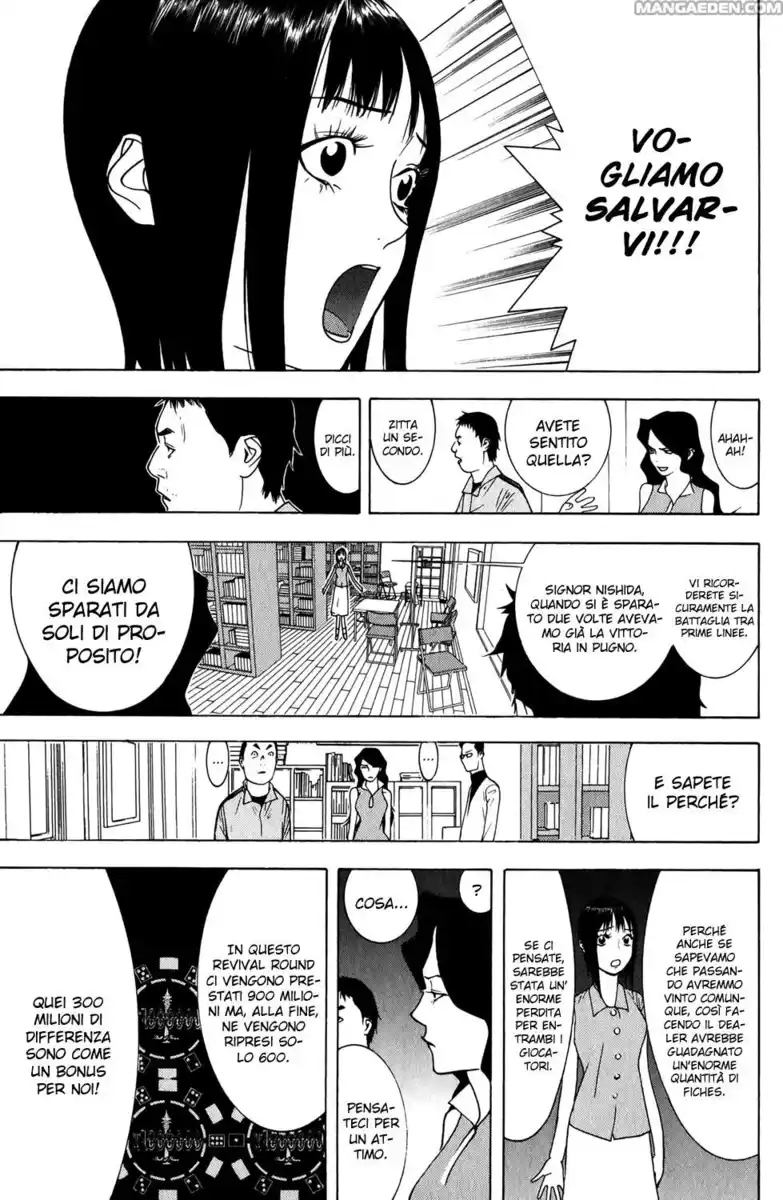 Liar Game Capitolo 73 page 8