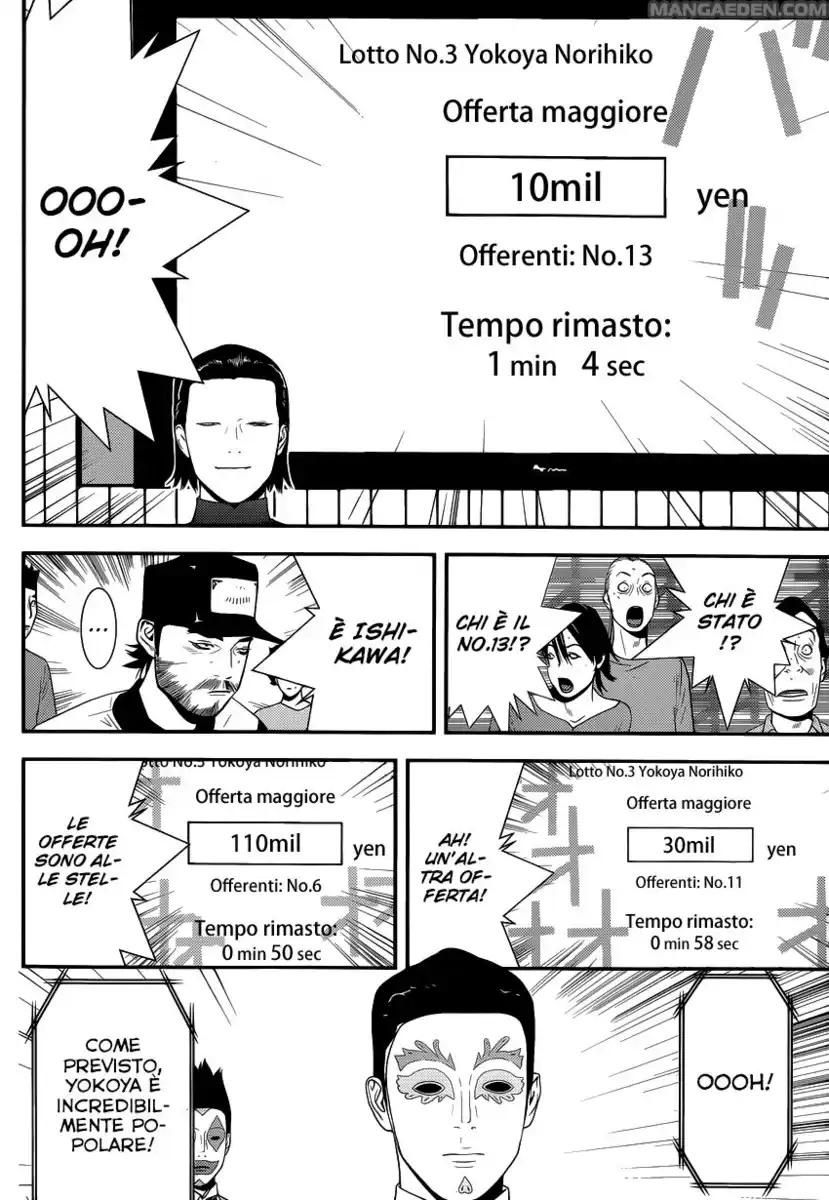 Liar Game Capitolo 174 page 11