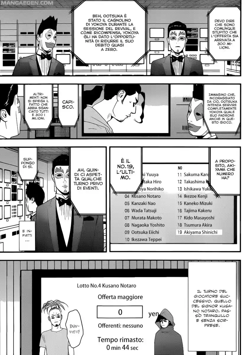 Liar Game Capitolo 174 page 14