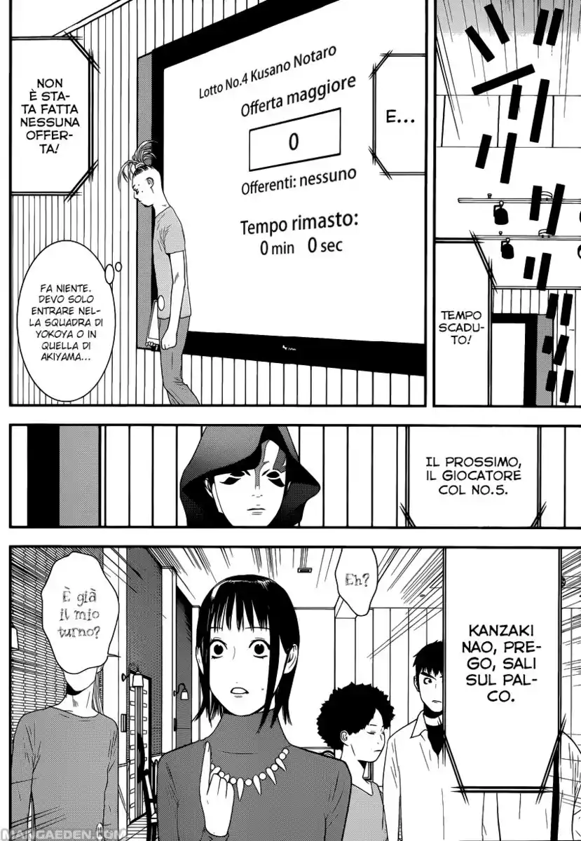 Liar Game Capitolo 174 page 15