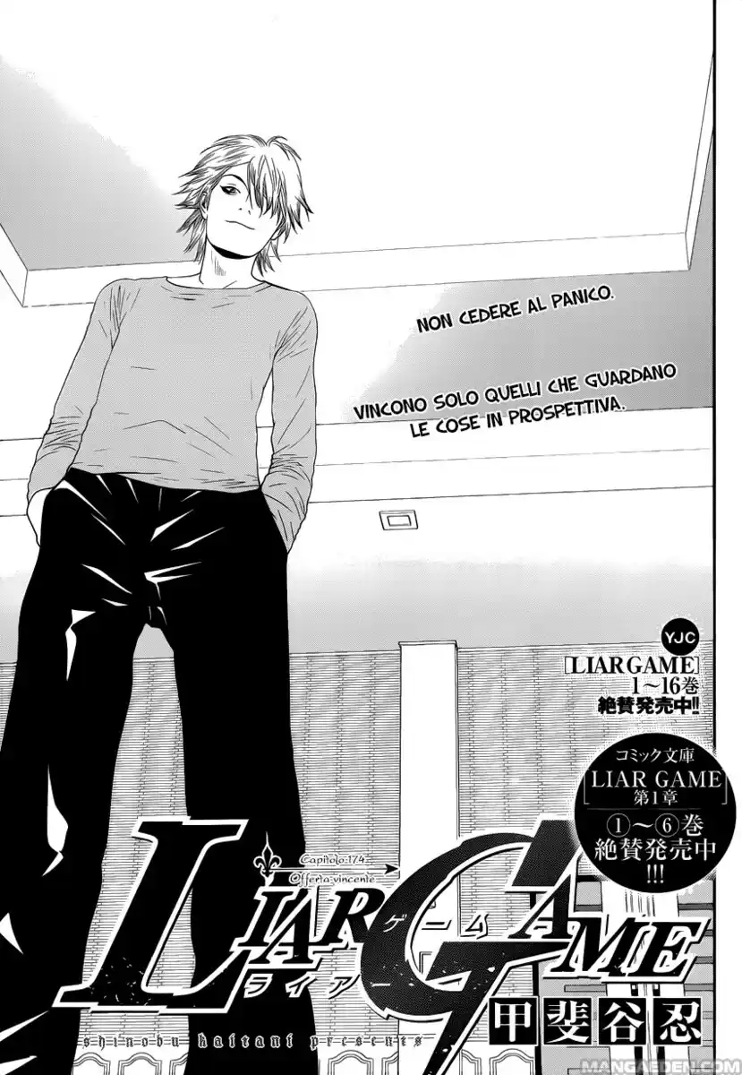 Liar Game Capitolo 174 page 2