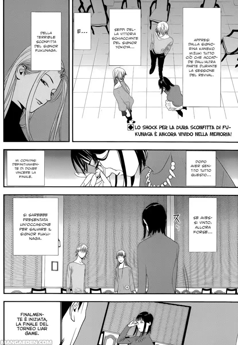 Liar Game Capitolo 174 page 3