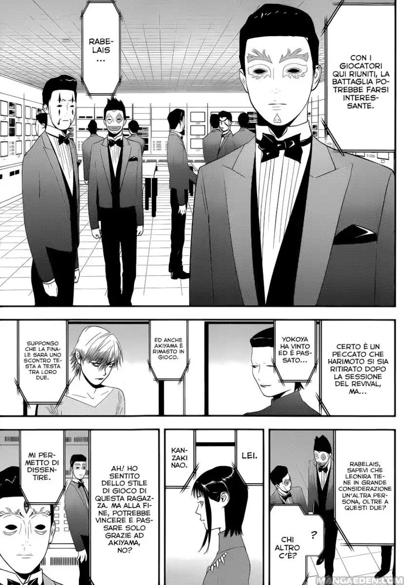 Liar Game Capitolo 174 page 4