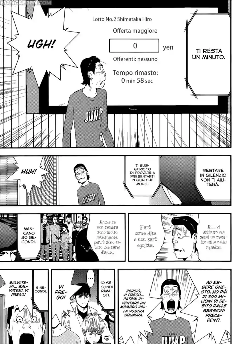 Liar Game Capitolo 174 page 6