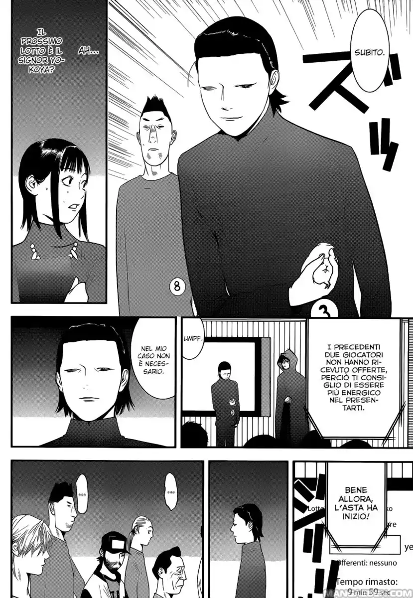 Liar Game Capitolo 174 page 9