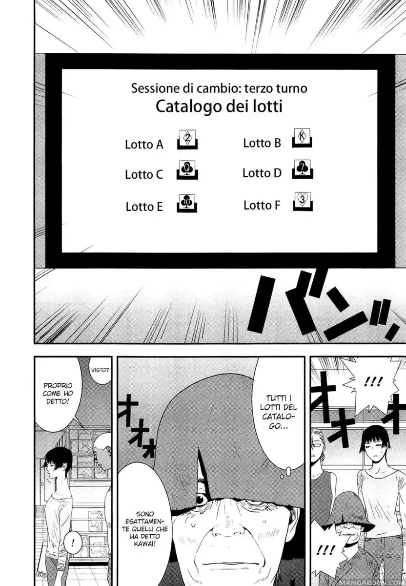 Liar Game Capitolo 161 page 5