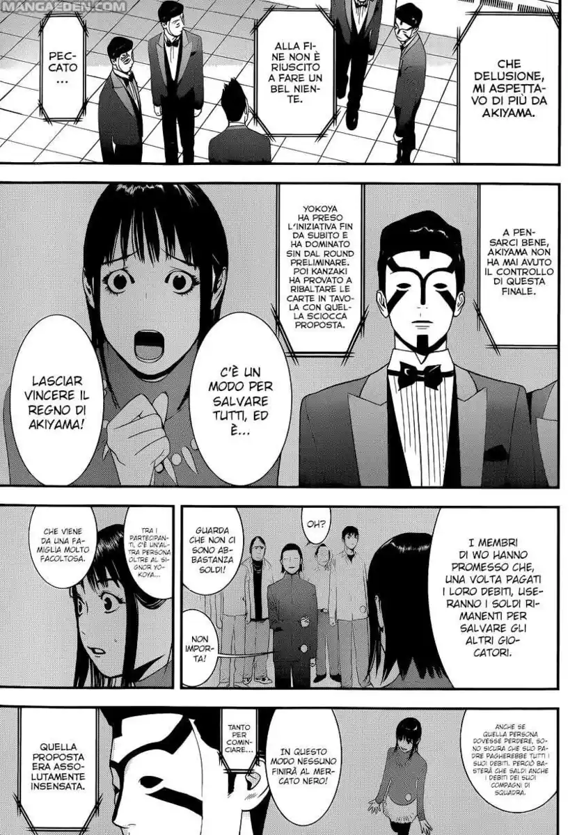 Liar Game Capitolo 193 page 10